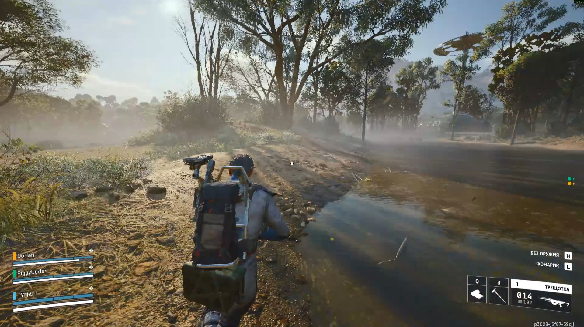 ARC Raiders. В нашей команде третий лишний смотреть онлайн