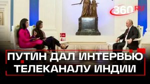 Россия пыталась выстроить отношения между ДНР, ЛНР и Украиной. Но Киев - их не признавал