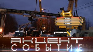 Водитель МАЗа оставил без отопления и горячей воды целый микрорайон.