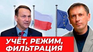 НА ЗАПАДНОМ ФРОНТЕ БЕЗ ПЕРЕМЕН: ПОСОЛЬСТВА ЗАКРЫВАЮТСЯ, ТЦК ЗАПУСКАЮТСЯ