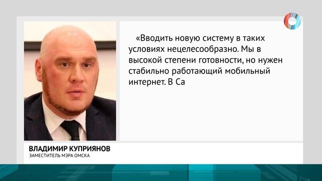 Вне зоны доступа