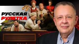 🔫 Дуло в лицо Зеленскому: Русская рулетка с Трампом. Путину Моди. Фронту капут!