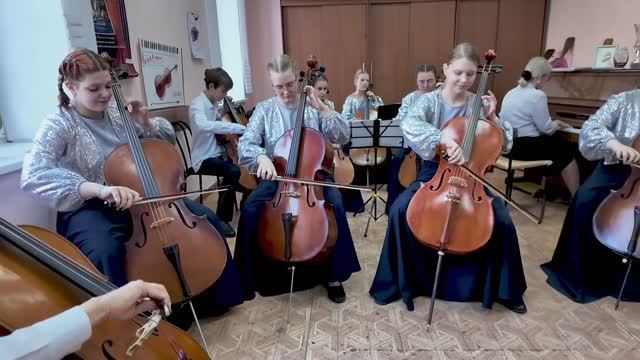 Ансамбль виолончелистов CELL'ans. Всё Моё. Фрагмент выпуска от 02.12.2025