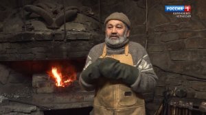 "Народная кладовая" (на карачаевском языке)