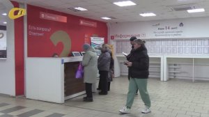 ФИЛИАЛ МФЦ В ЖЕЛЕЗНОГОРСКЕ ОТМЕТИЛ 14 ЛЕТ СО ДНЯ ОТКРЫТИЯ