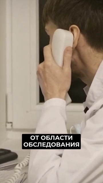 📍Более 1500 ямальцев прошли обследование на новом аппарате МРТ #новости #янао #ямал