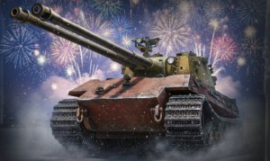 Танки разнос крыши всем также разнос лица