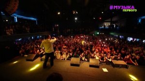 Новости Первого | 6ix9ine ответил хейтерам Марго | f0lk собрал слушателей на сольнике в Москве