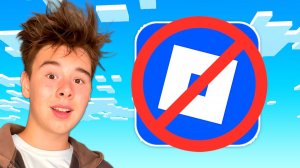 😱 ЭТО КОНЕЦ!? РОБЛОКС ЗАБЛОКИРОВАЛИ в РОССИИ! Roblox