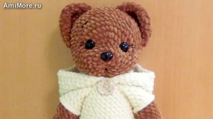 Амигуруми: схема Плюшевый Мишка | Игрушки вязаные крючком