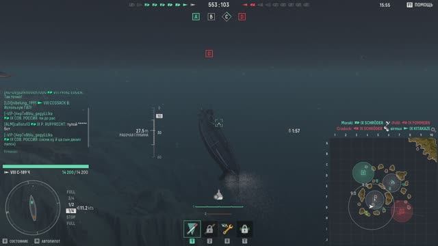 Мир кораблей