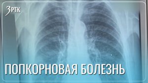 Запрет на продажу вейпов могут ввести в Забайкалье