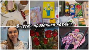 🍲Мой читмил в честь праздника День матери. В поликлинике никого..Покупки с КБ.🛍