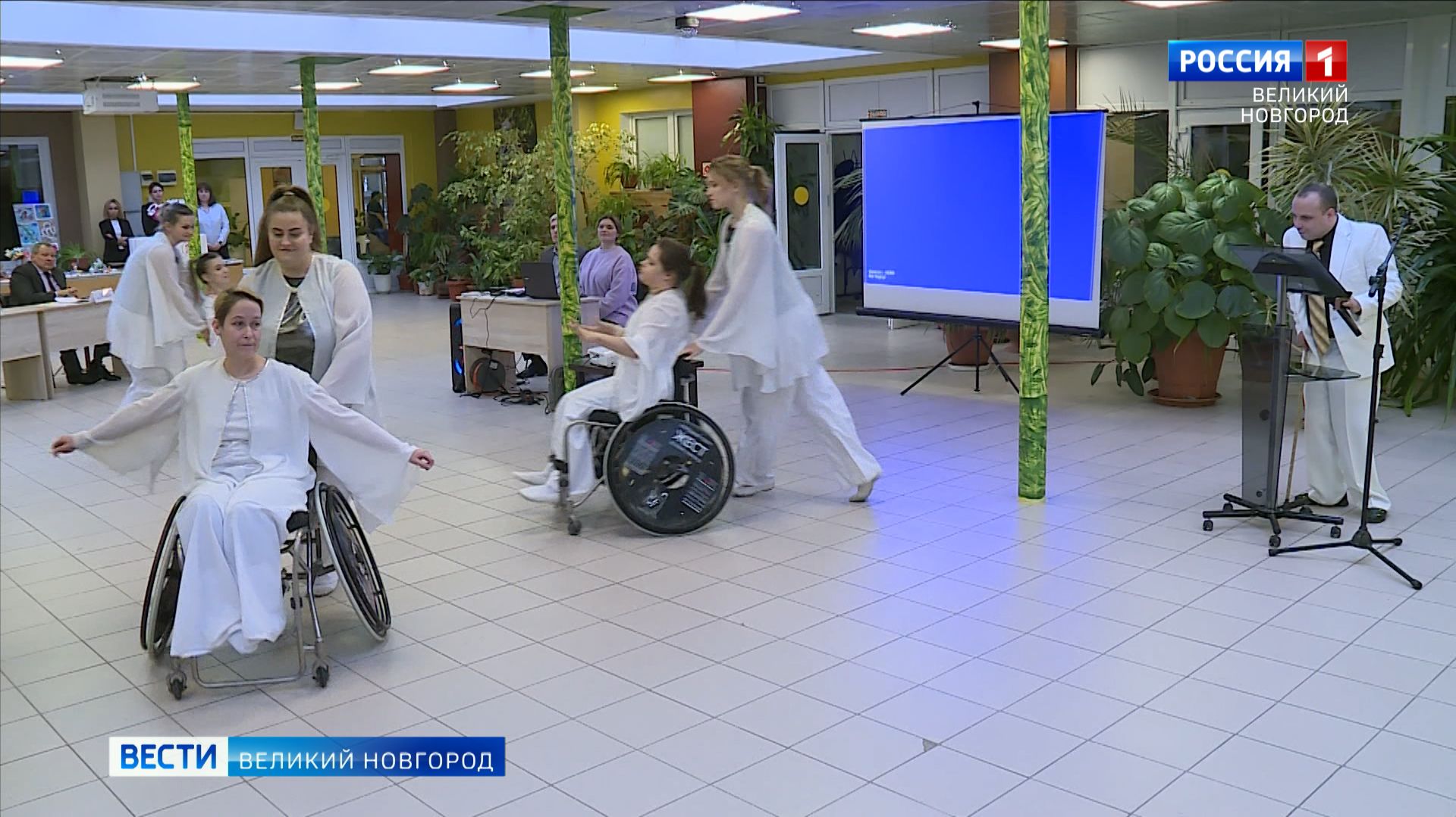 ГТРК СЛАВИЯ Совет по делам инвалидов в Юрьево 04.12.25