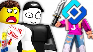 Роблокс - ЗАБЛОКИРОВАЛИ В РОССИИ !