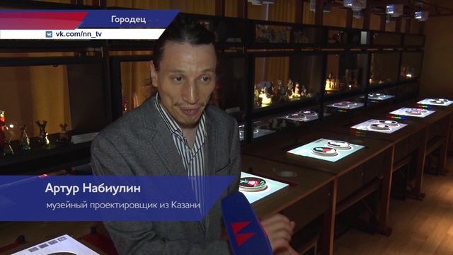 В Городецком музее детства по нацпроекту «Семья» обновили техническое оснащение