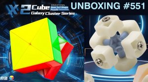 Unboxing №551 Фишер Куб 2х2 | Diansheng X2 Cube