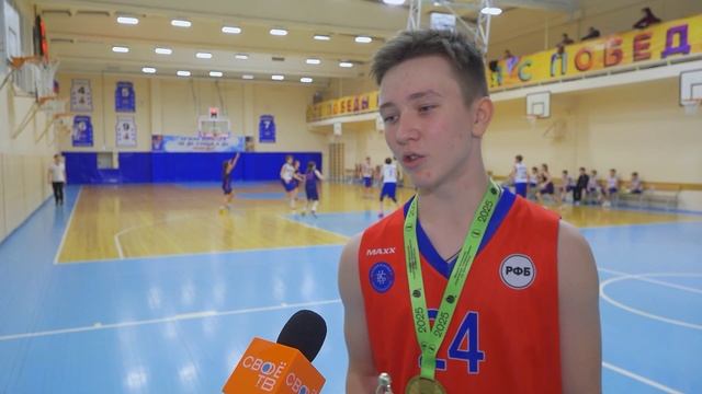 🏆ПОБЕДА БАСКЕТБОЛИСТОВ смотреть онлайн