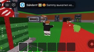 Роблокс заблокировали!!!! 😱