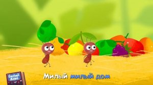 Буренка Даша и Ëжик  Новые серия Третья!