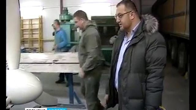 Самодельный самолёт Белгород 2016. Овагимян Араик.