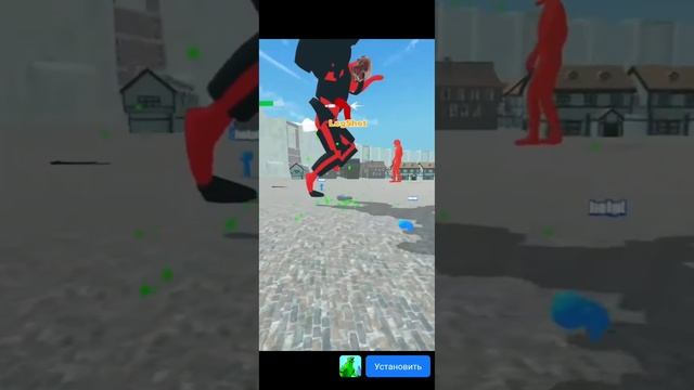 Играю в игру