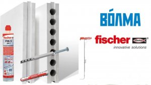 Крепеж для пазогребневых плит