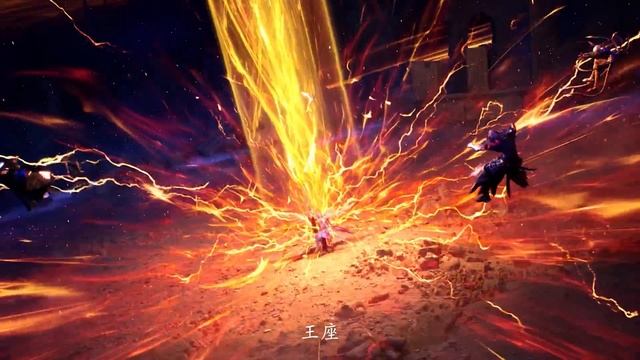 Трон, отмеченный Богом 188 Серия - Клип Чэнь Инэр и Ян Вэньчжао (Аниме-Мультсериал 2022)