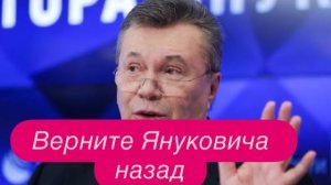 Те, кто живет без мозгов,  тем без Булгакова уже не страшно. #новости #россия #украина