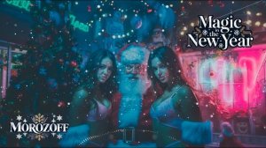 🄼🄾🅁🄾🅉🄾🄵🄵 🄵🄴🄰🅃. 🄳🄹 🄼🄰🄶🄸🄲 - 🄼🄰🄶🄸🄲 🄸🄽 🅃🄷🄴 🄽🄴🅆 🅈🄴🄰🅁 (2026)