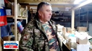 Вечер у нас радостный, много посылок для ребят и все позиции крайне необходимы каждый день.