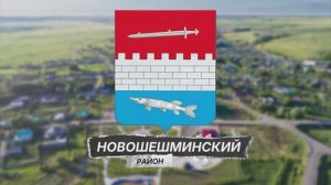 Небольшой сельский район с огромными запасами нефти - в самом центре Татарстана