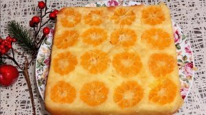 МАНДАРИНОВЫЙ ПИРОГ!😋👍