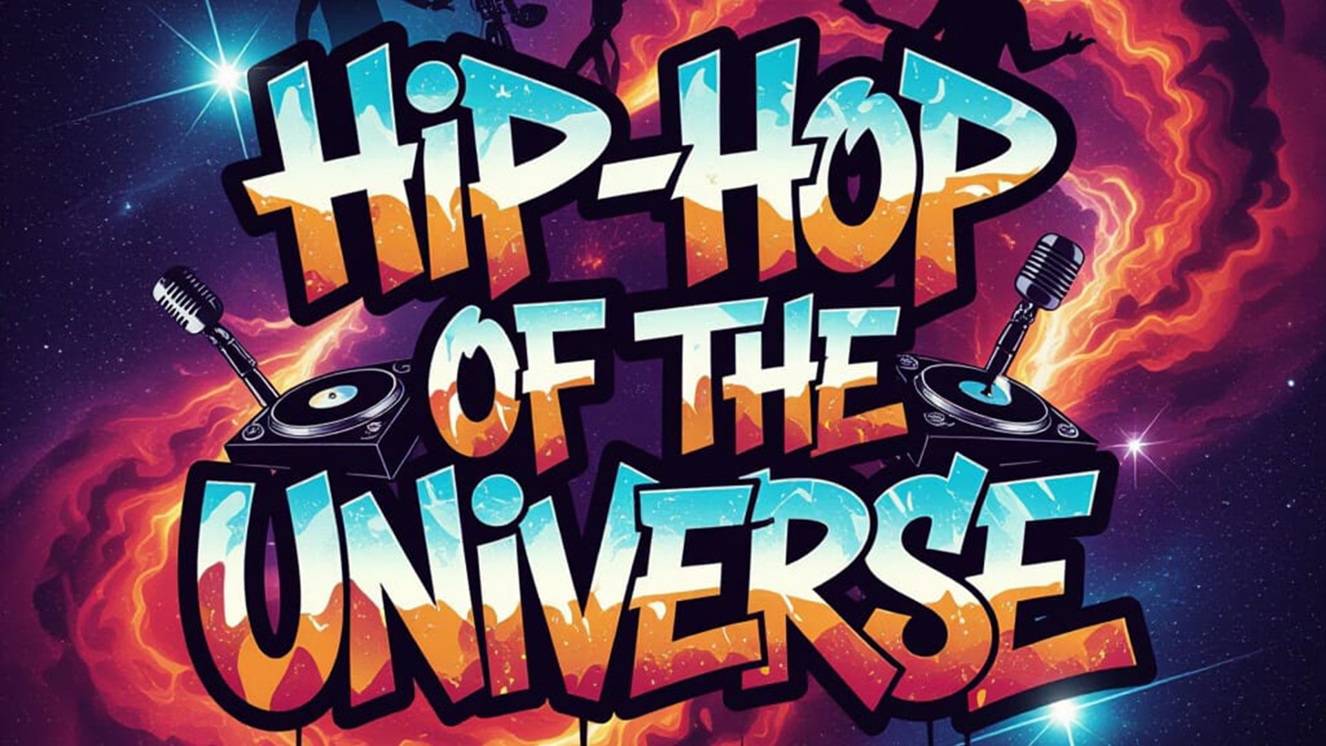 «Огненная книга», «глава [71]», «альбом [Хип-хоп Вселенной]», «2025».