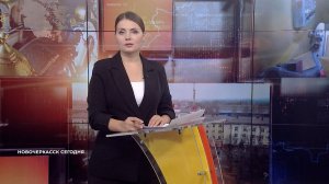 Новочеркасск сегодня. 04 декабря 2025