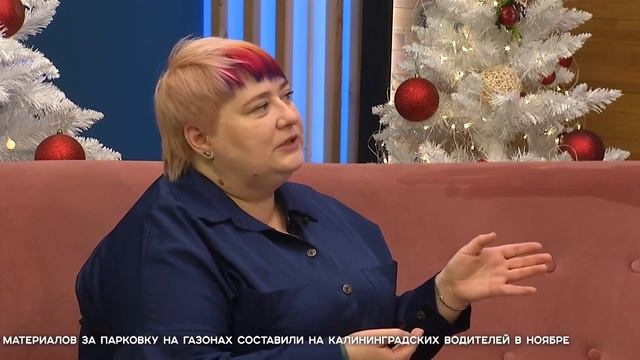 СЕГОДНЯ УТРОМ #7462, 4 декабря 2025