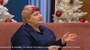 СЕГОДНЯ УТРОМ #7462, 4 декабря 2025