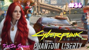 МЕНЯ ПРЕСЛЕДУЕТ ДЕЛАМЕЙН ⇒ CYBERPUNK 2077 #36
