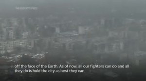 AP публикует кадры окруженного Мирнограда, что около Покровска.