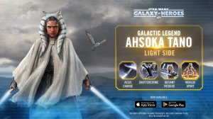 SWGOH Ahsoka Tano Unlocked Я НЕ ДЖЕДАЙ (Получение Асока Тано) - 4 этап