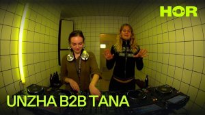 Flinta* Roundtable - UNZHA B2B TANA | HÖR - November 15 / 2025