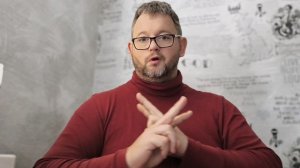 № 6679 Интересные вести