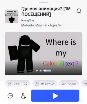 шитье платья (соряньте что у меня фото такое на заставке просто у меня другого нету)