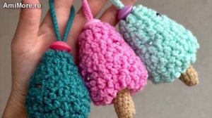 Амигуруми: схема Ёлочка на ёлочку | Игрушки вязаные крючком