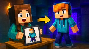 САМЫЙ ЭКСТРЕМАЛЬНЫЙ РИСУНОК В РОБЛОКС!