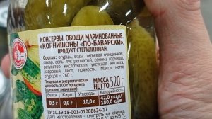 Закупаем в Светофоре _ На чëм реально Сэкономить в этом магазине ✅Обзор