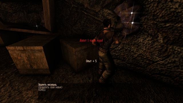 Готика Dark saga(часть 2)