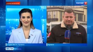 Прямой эфир: в Луганске проверяют общественный транспорт перед зимним сезоном