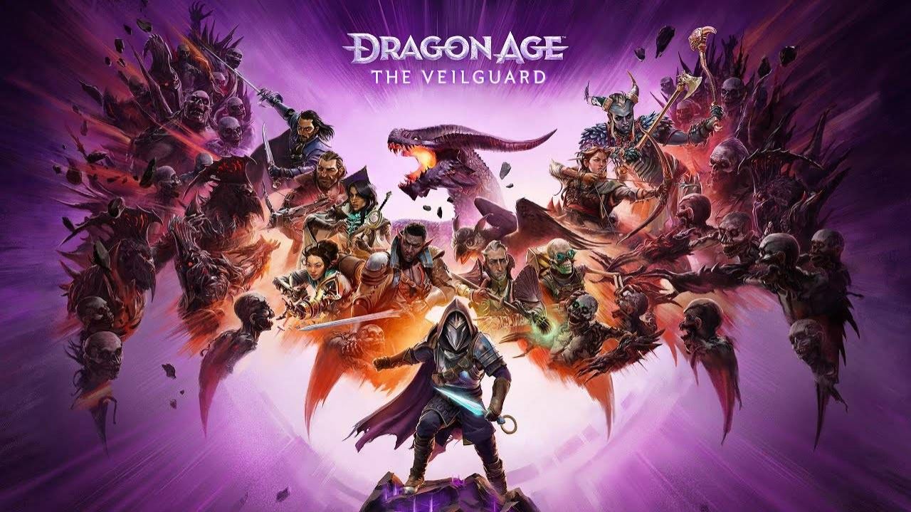 Dragon Age: The Veilguard #10 (xbox series x)