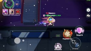 Одни донатеры в Супер Сас Колизей!